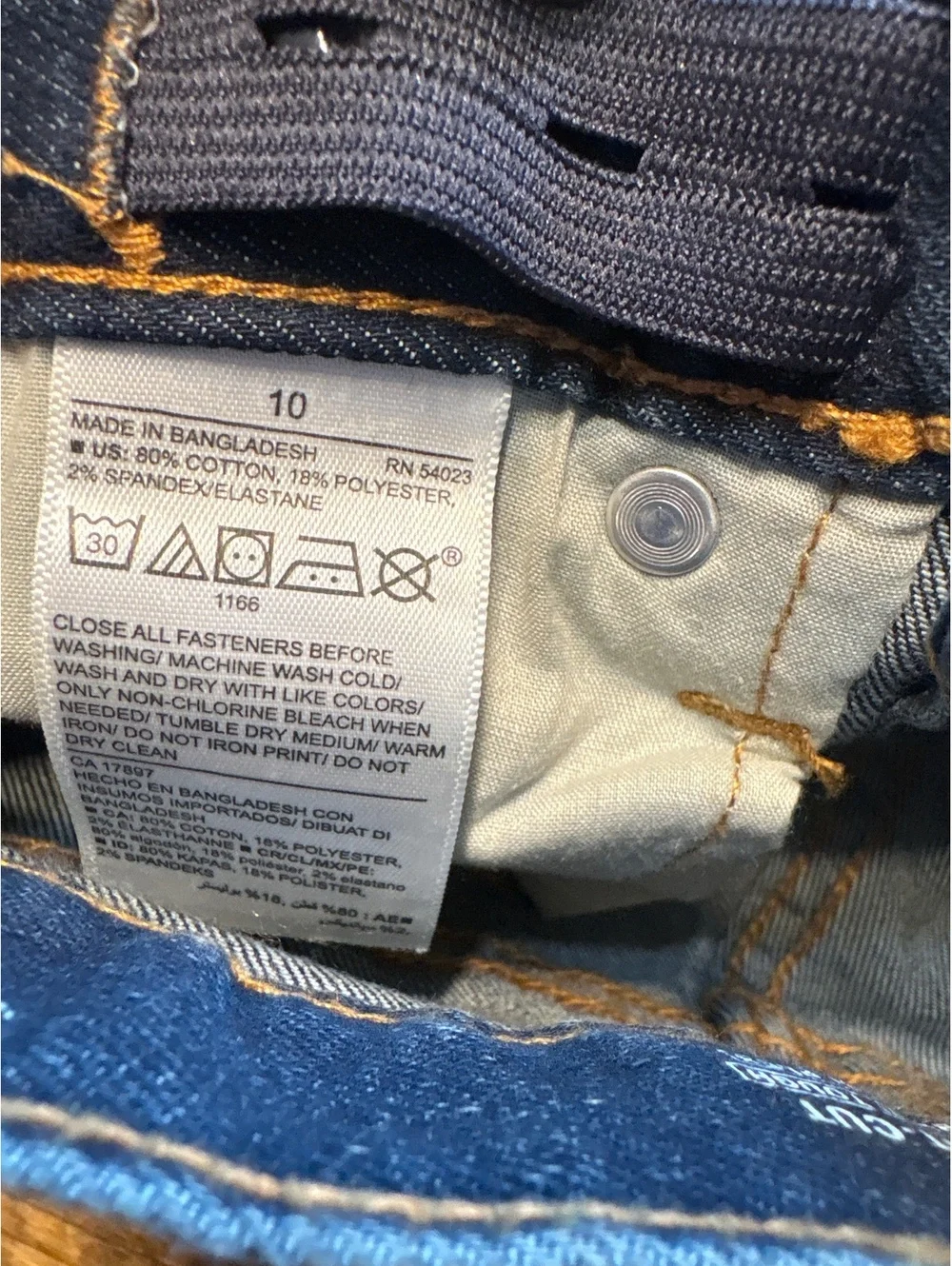 New Old Navy Boys Dark Blue Bootcut Jeans Size 10 Children's Kids
